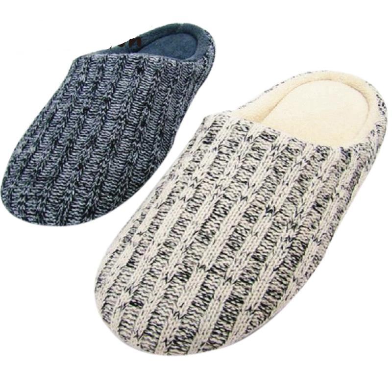 Woven Wool Men's Home Slippers