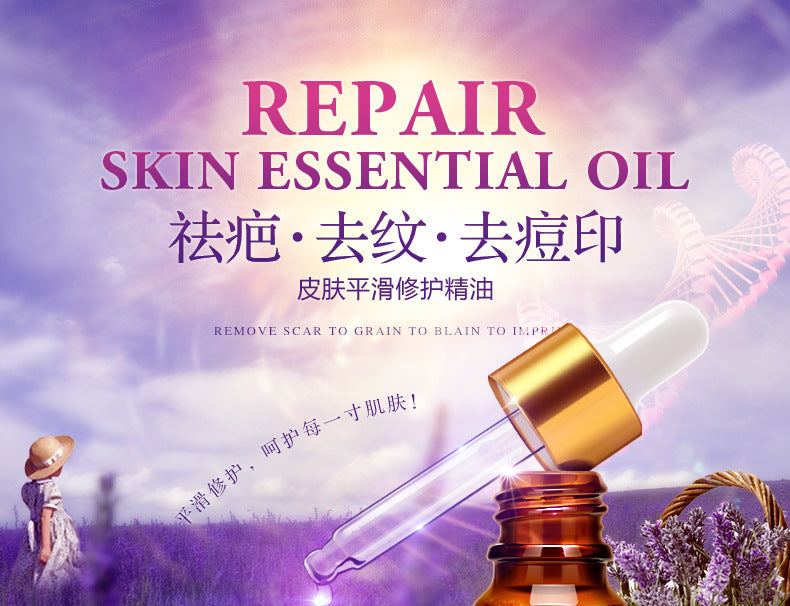 Skin Care Scar Smoothing Repair Serum