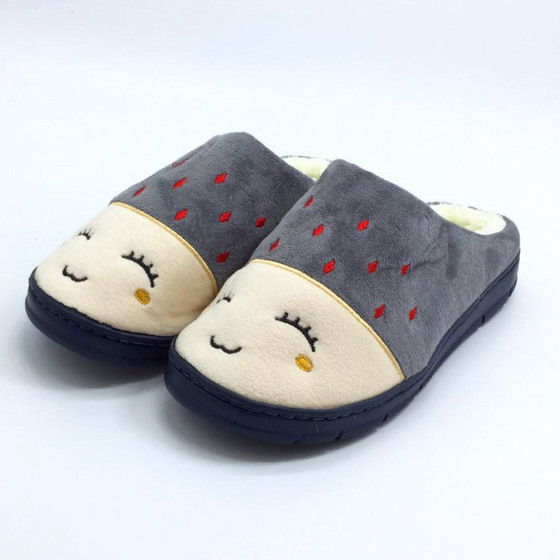 Embroidered Short Plush Slippers