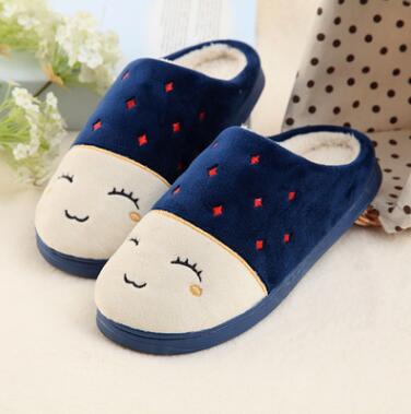 Embroidered Short Plush Slippers
